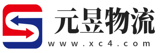 黄石